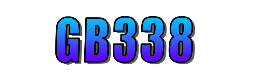 Gb338 Logo
